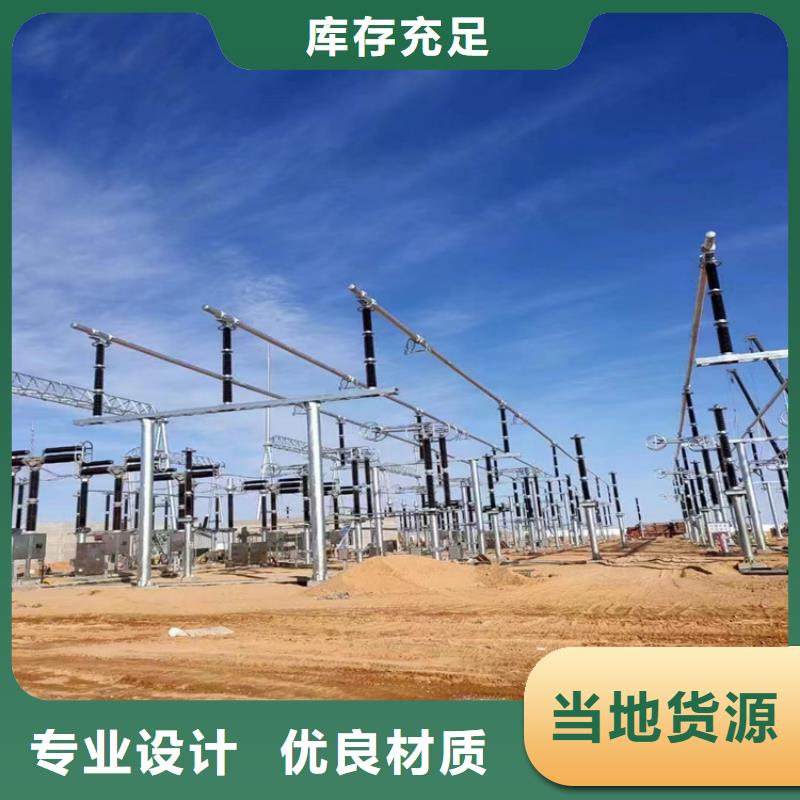 管母线【紫铜棒】无中间商厂家直销由辰昌盛通为您