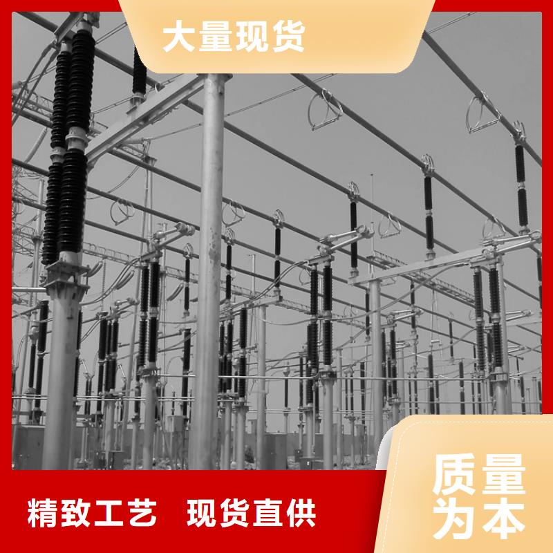 【 管母线-黄铜带出货及时】由辰昌盛通为您