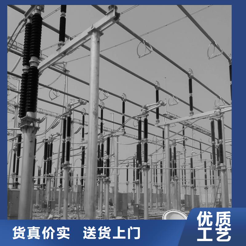 管母线紫铜排多年实力厂家