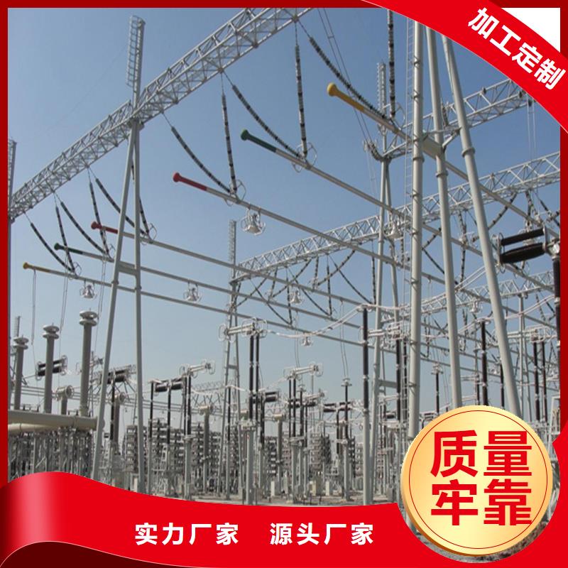 【管母线】紫铜棒保质保量