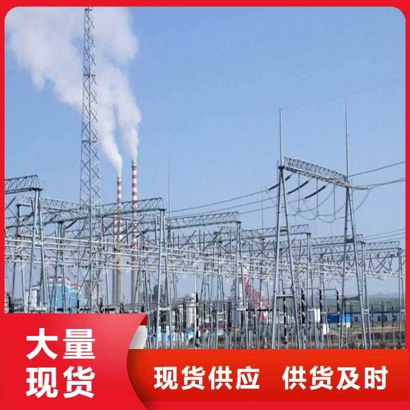 管母线紫铜棒现货直供