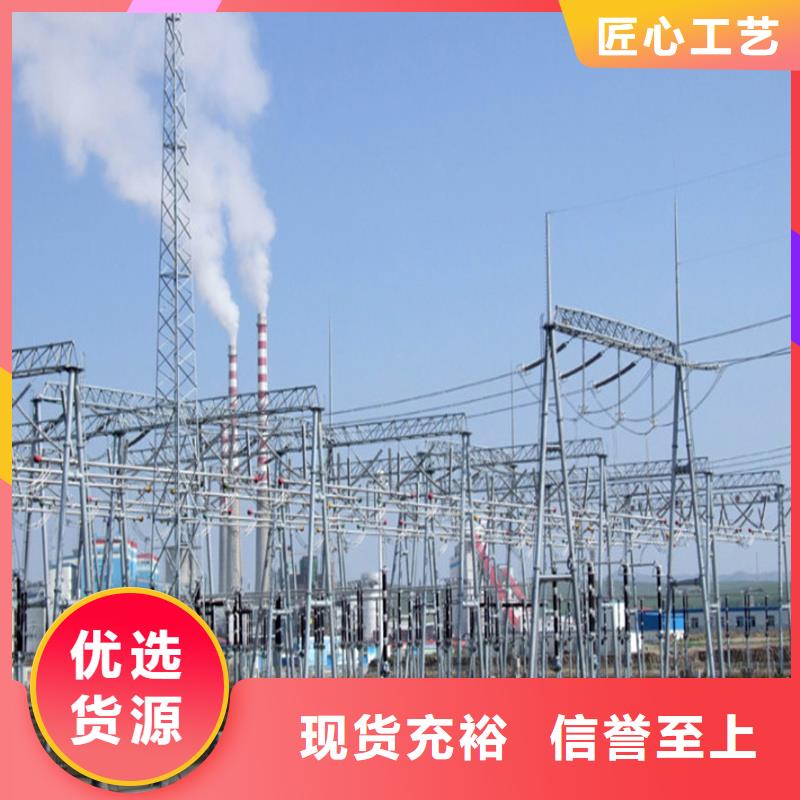管母线紫铜管来图定制