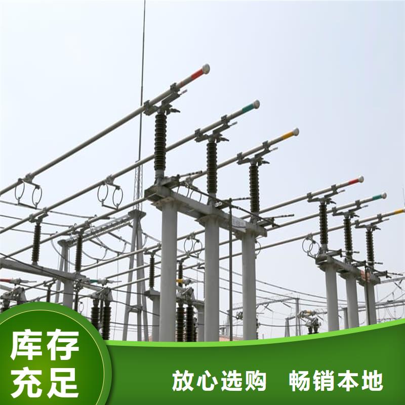 管母线黄铜管今日价格