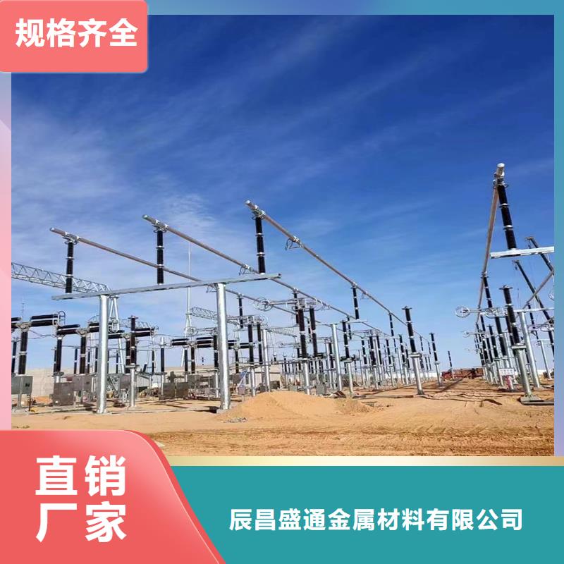 【管母线】,镀锡铜绞线N年生产经验