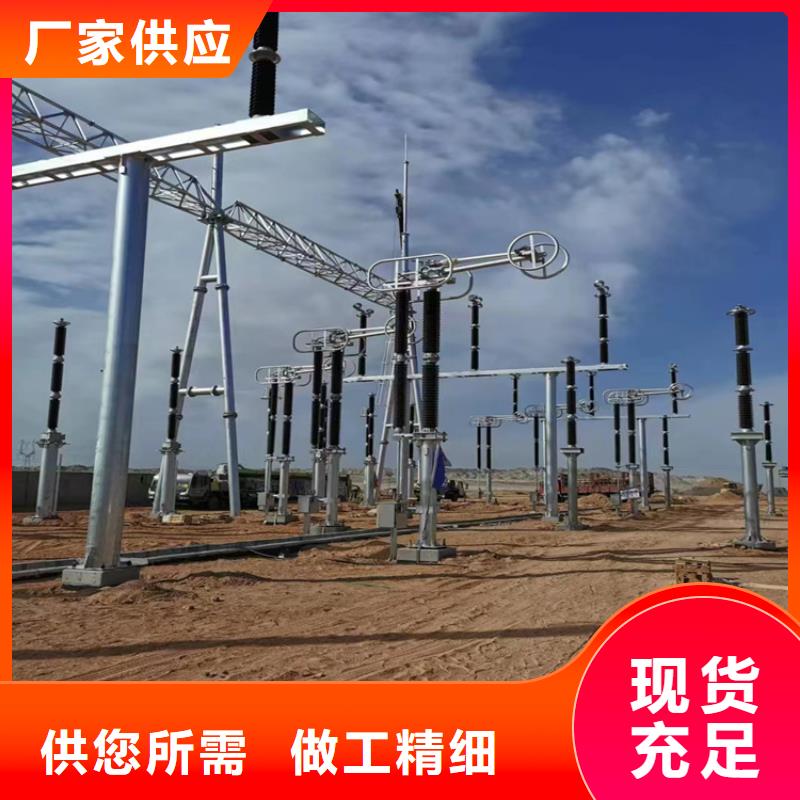 管母线-铜绞线敢与同行比质量