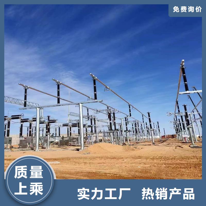管母线紫铜管来图定制