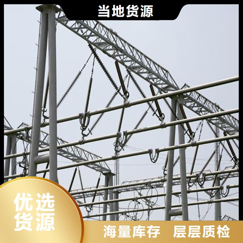 管母线-黄铜板性价比高