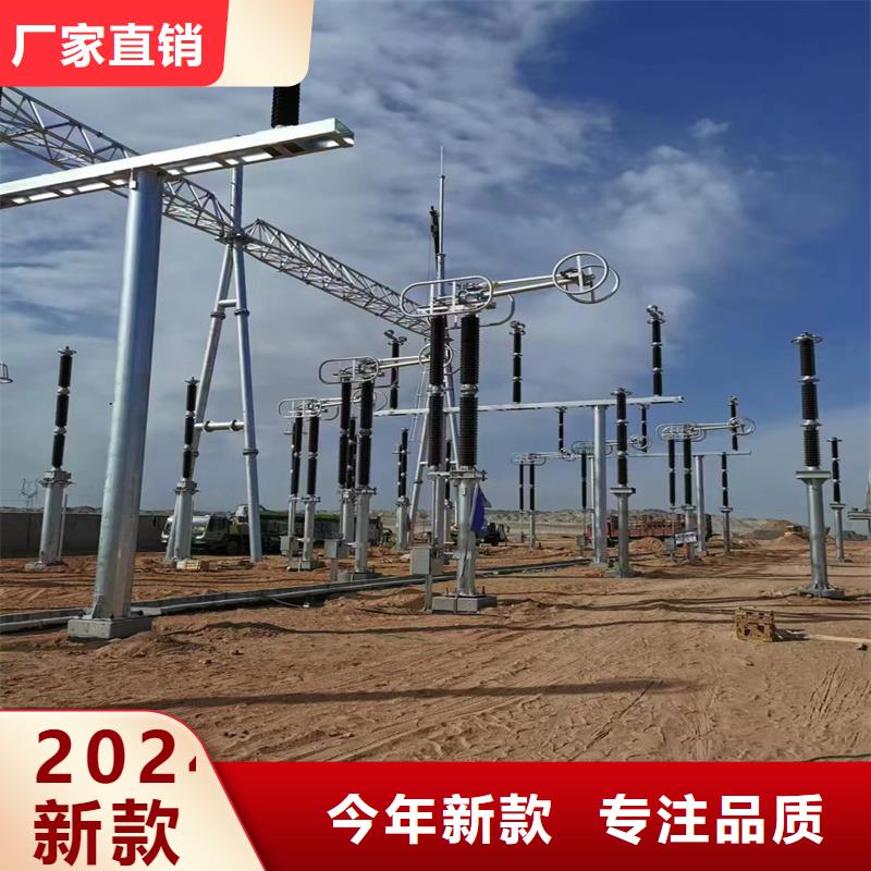 管母线紫铜排加工定制
