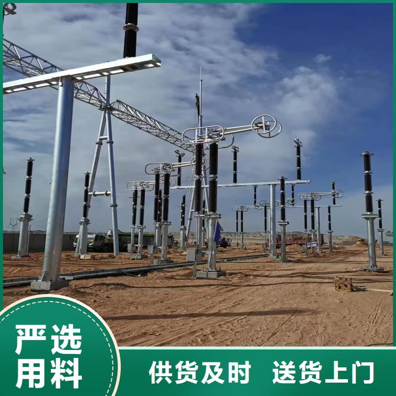 管母线紫铜排加工定制