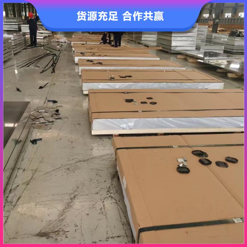 黄铜带视频-北京市黄铜带-(此地)可服务区域海淀|平谷|昌平|朝阳
