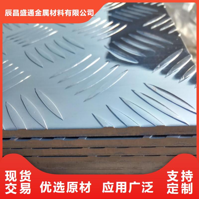 黄铜带视频-黄铜带|衢州市|江山|龙游|宁波|舟山|绍兴|台州|湖州|杭州|嘉兴