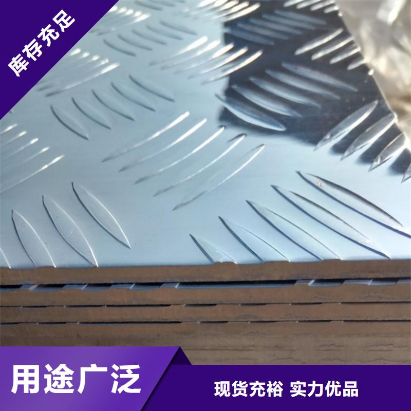 黄铜带视频-黄铜带(辰昌盛通)覆盖地域安徽省阜阳市界首|太和|滁州|亳州|黄山|宿州|安庆|芜湖