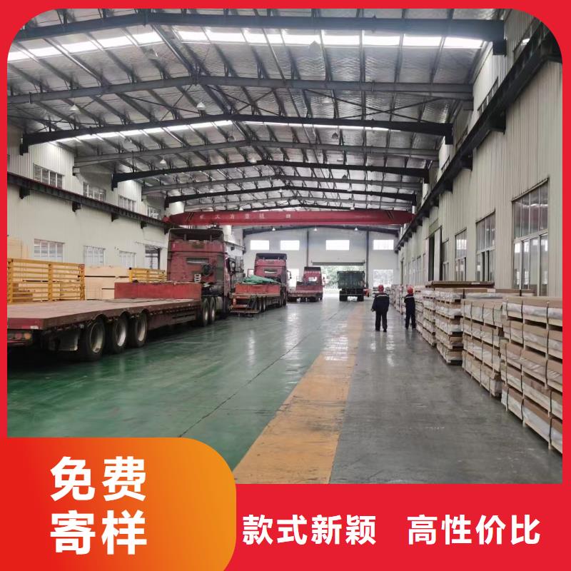 黄铜带视频-安徽省滁州市辰昌盛通黄铜带可服务区域来安|天长|淮北|巢湖|六安|宿州|宣城等