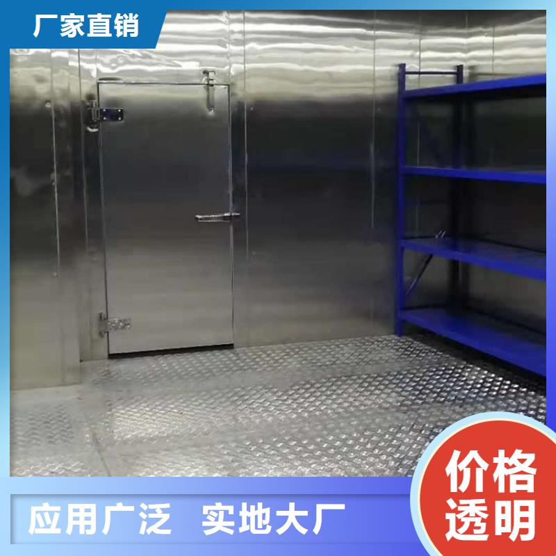 黄铜带视频-矿区|阳高|长治|朔州|吕梁|晋中|忻州黄铜带好产品放心购-辰昌盛通金属材料(大同市分公司)