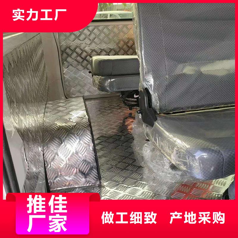 定制3A21花纹铝板的当地厂家