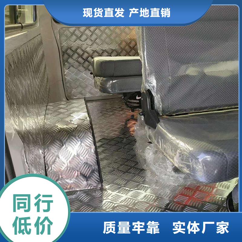 铝板紫铜带真材实料覆盖范围含|仪陇|西充|德阳|乐山|资阳|自贡
