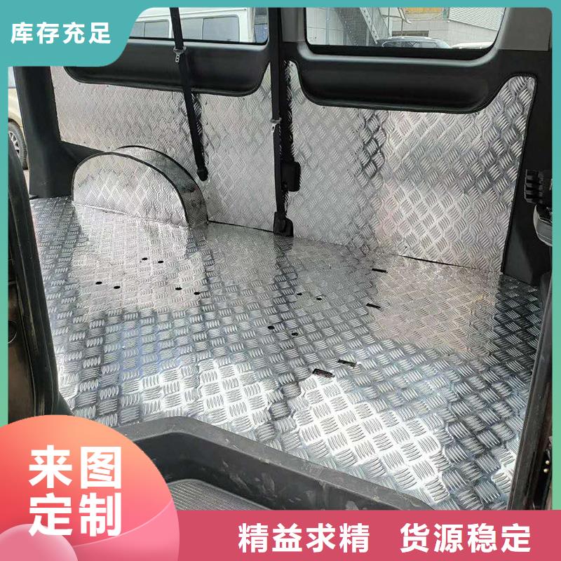 黄铜带视频-黄铜带|衢州市|江山|龙游|宁波|舟山|绍兴|台州|湖州|杭州|嘉兴