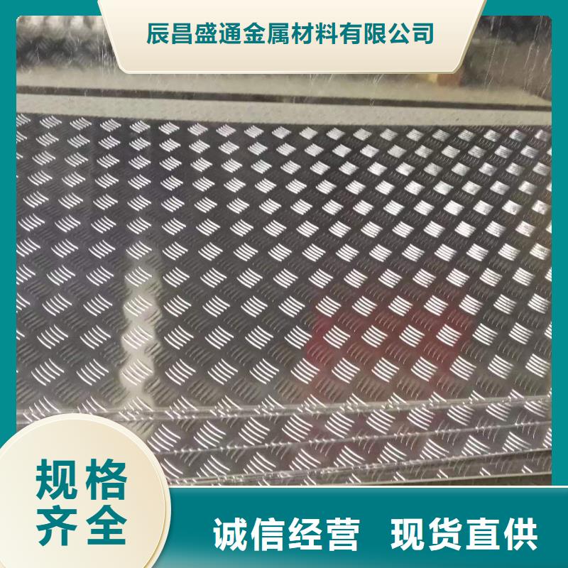 黄铜带视频-黄铜带|河南省鹤壁市|淇县|淇滨|商丘|郑州|安阳|周口|新乡|开封|许昌