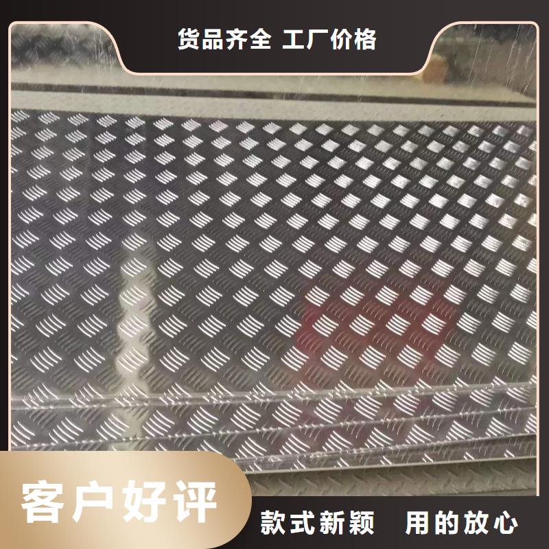 黄铜带-视频-广西省百色市|乐业|平果|崇左|北海|贵港|玉林|柳州|桂林黄铜带-辰昌盛通