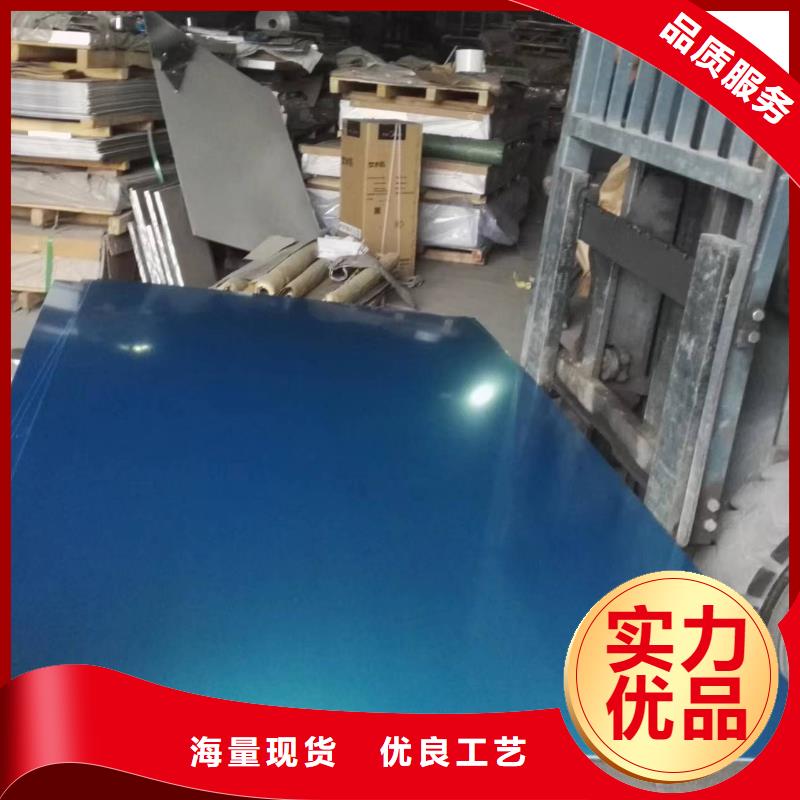 黄铜带视频-北京市黄铜带-(此地)可服务区域海淀|平谷|昌平|朝阳