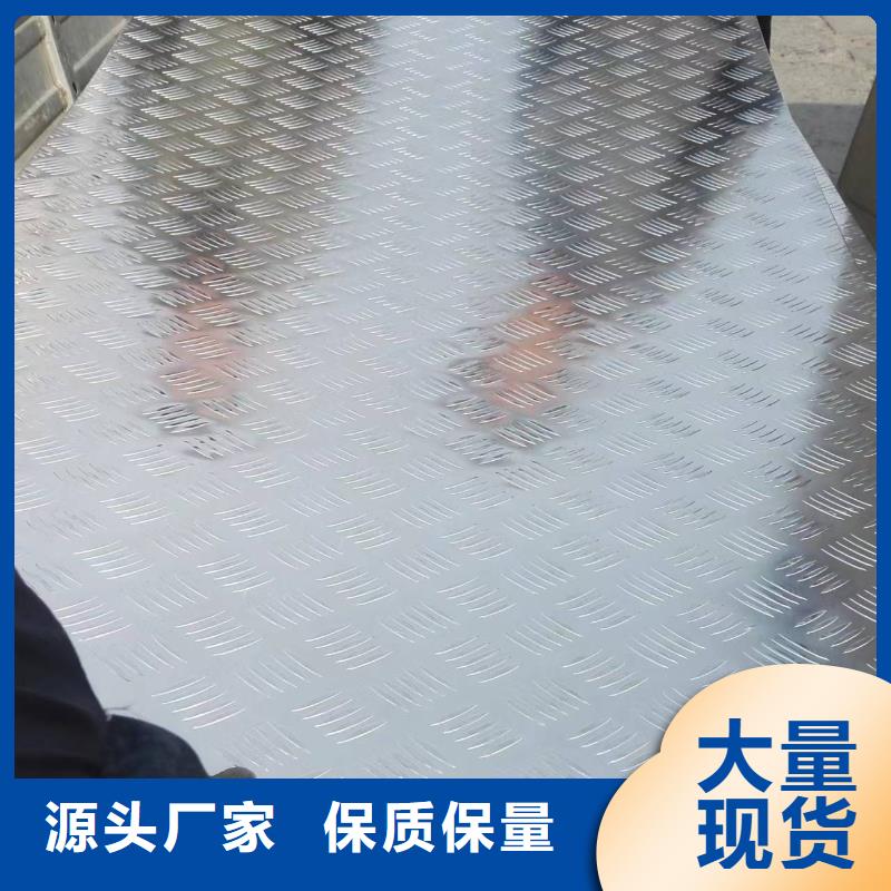 铝板_黄铜板严格把控质量