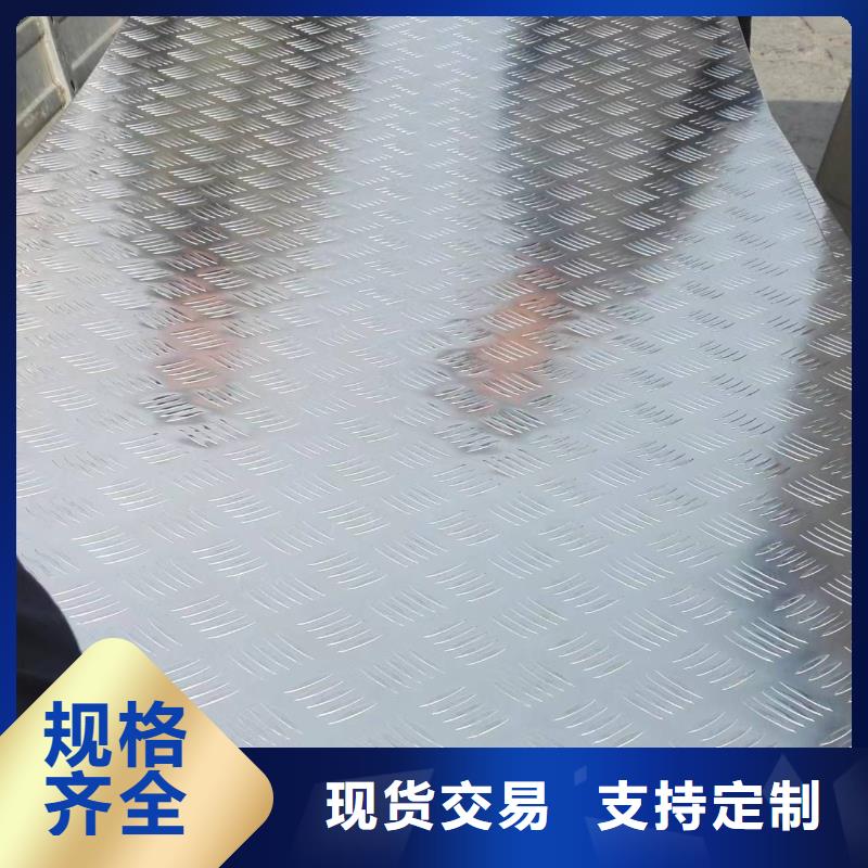 黄铜带视频-安徽省滁州市辰昌盛通黄铜带可服务区域来安|天长|淮北|巢湖|六安|宿州|宣城等