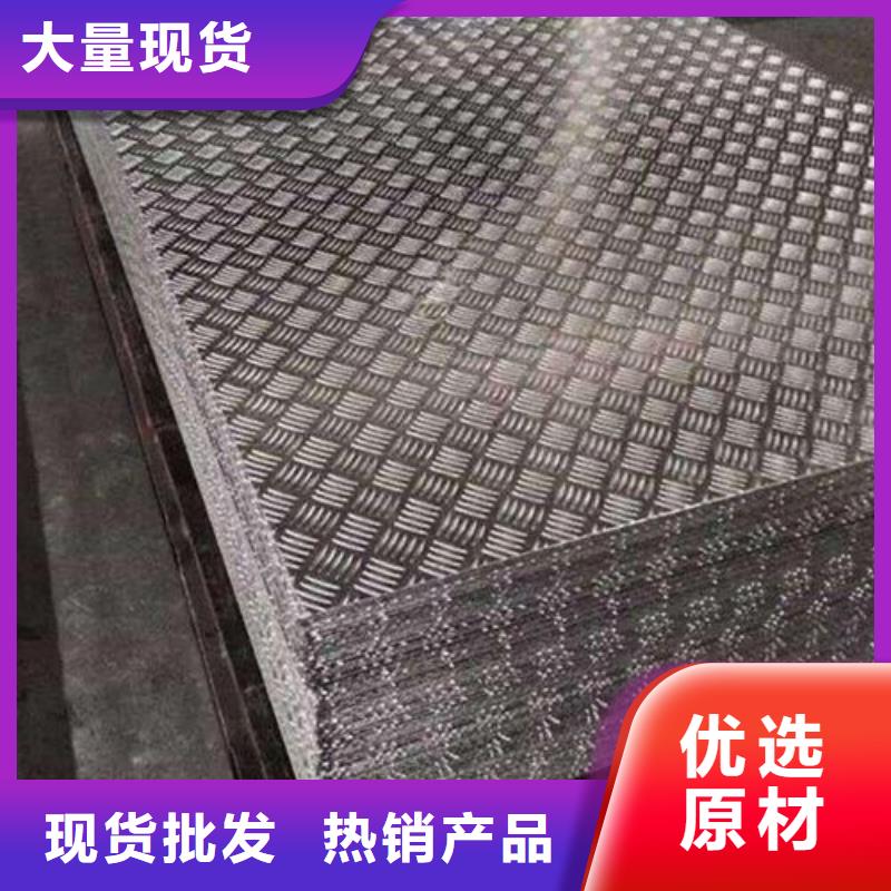 铝板镀锡铜绞线价格低