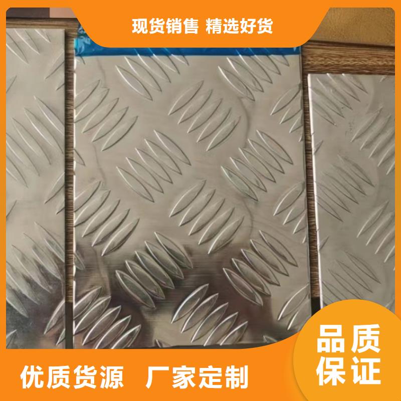黄铜带视频-安徽省滁州市辰昌盛通黄铜带可服务区域来安|天长|淮北|巢湖|六安|宿州|宣城等