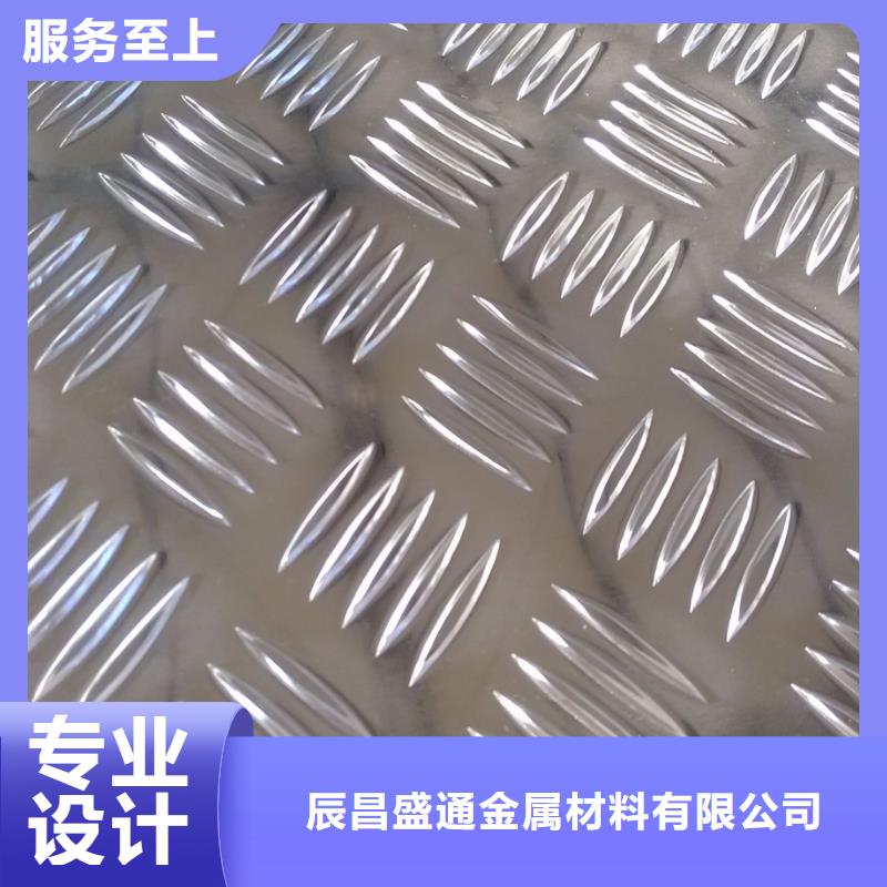黄铜带视频-黄铜带|衢州市|江山|龙游|宁波|舟山|绍兴|台州|湖州|杭州|嘉兴