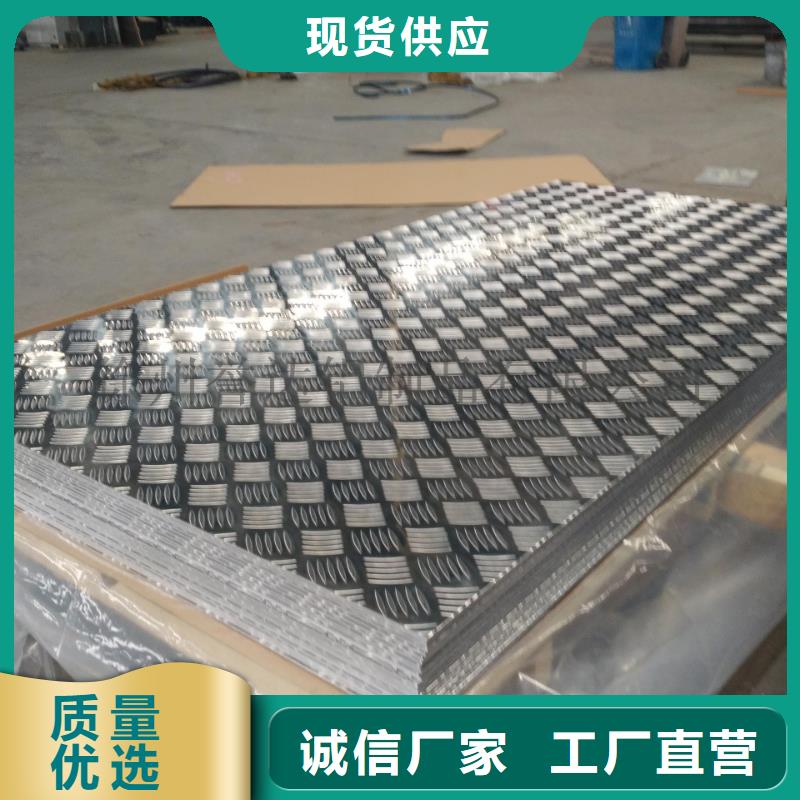 黄铜带视频-黄铜带|河南省鹤壁市|淇县|淇滨|商丘|郑州|安阳|周口|新乡|开封|许昌