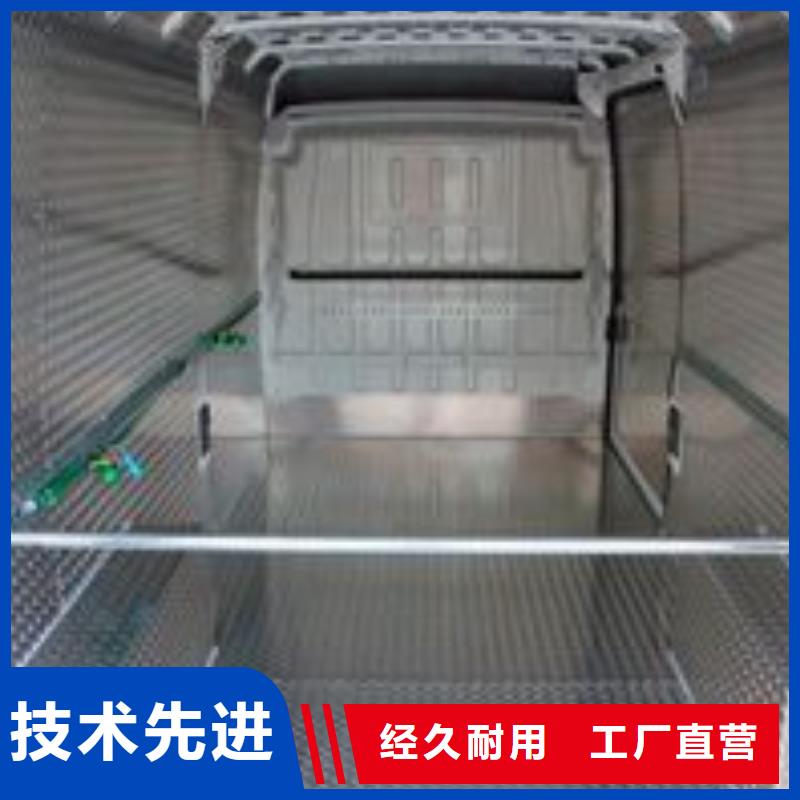 黄铜带视频-北京市黄铜带-(此地)可服务区域海淀|平谷|昌平|朝阳