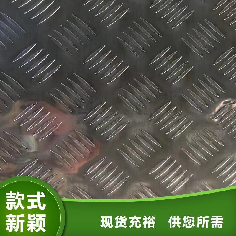 黄铜带视频-黄铜带|佳木斯市|桦南|汤原|哈尔滨|绥化|大庆|大兴安岭