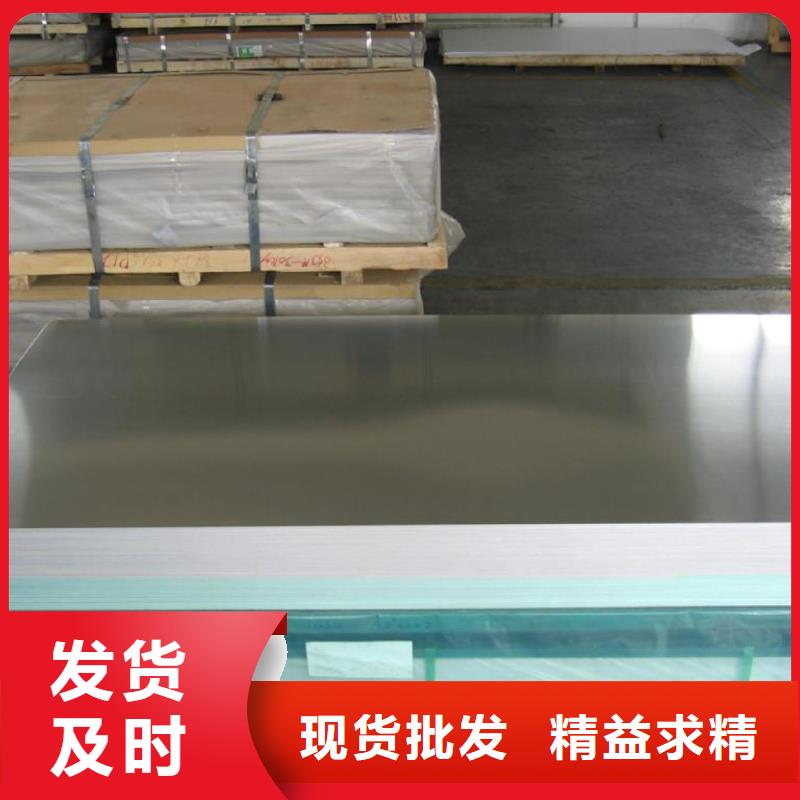 黄铜带视频-矿区|阳高|长治|朔州|吕梁|晋中|忻州黄铜带好产品放心购-辰昌盛通金属材料(大同市分公司)