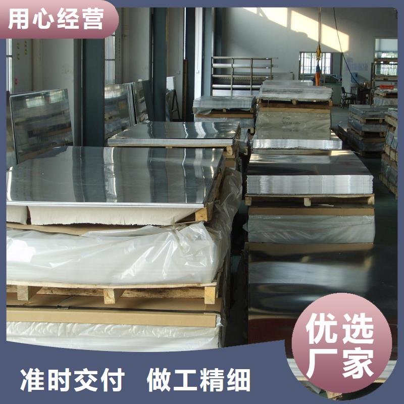黄铜带-视频-广西省百色市|乐业|平果|崇左|北海|贵港|玉林|柳州|桂林黄铜带-辰昌盛通