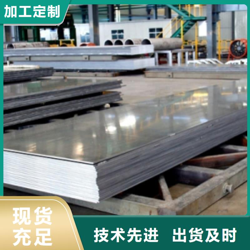黄铜带视频-安徽省滁州市辰昌盛通黄铜带可服务区域来安|天长|淮北|巢湖|六安|宿州|宣城等