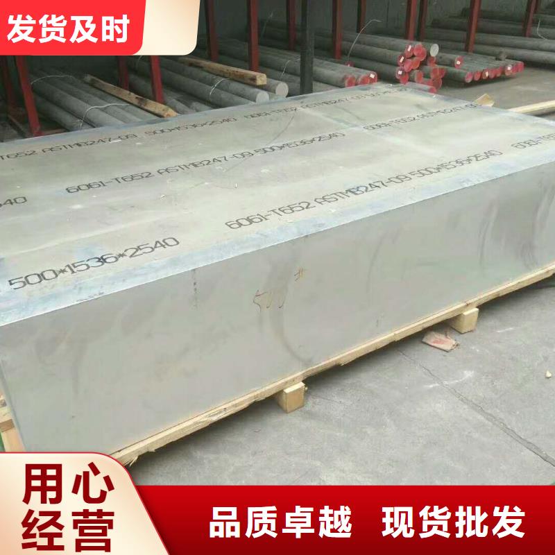 黄铜带-视频-黄铜带-江苏省此地供应商-泰州|淮安|盐城|连云港