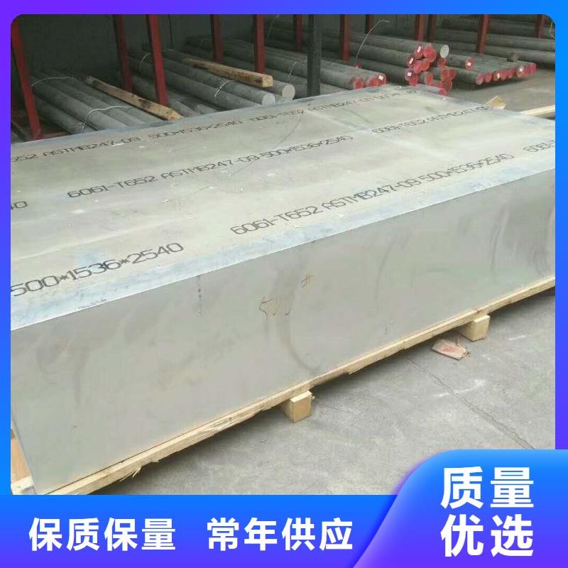 辰昌盛通黄铜带铝板镀锡铜绞线品质可靠阿奇乐乐