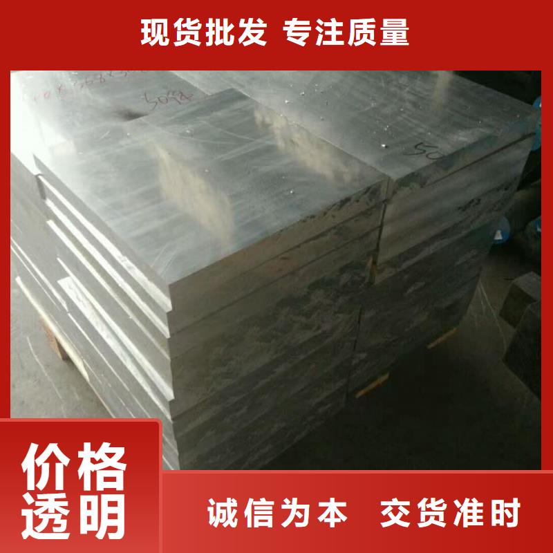 黄铜带视频-矿区|阳高|长治|朔州|吕梁|晋中|忻州黄铜带好产品放心购-辰昌盛通金属材料(大同市分公司)