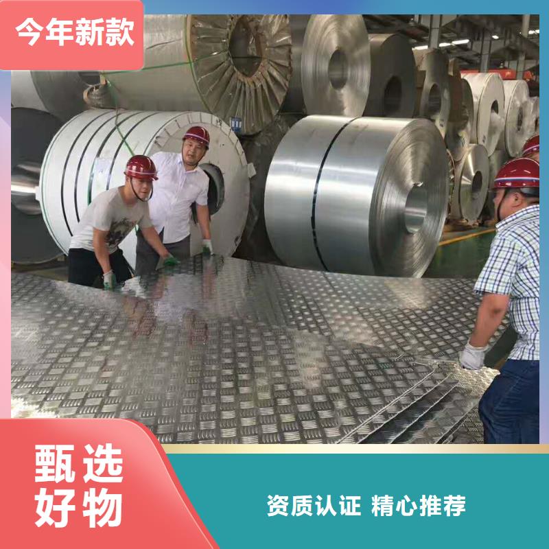黄铜带-视频-广西省百色市|乐业|平果|崇左|北海|贵港|玉林|柳州|桂林黄铜带-辰昌盛通