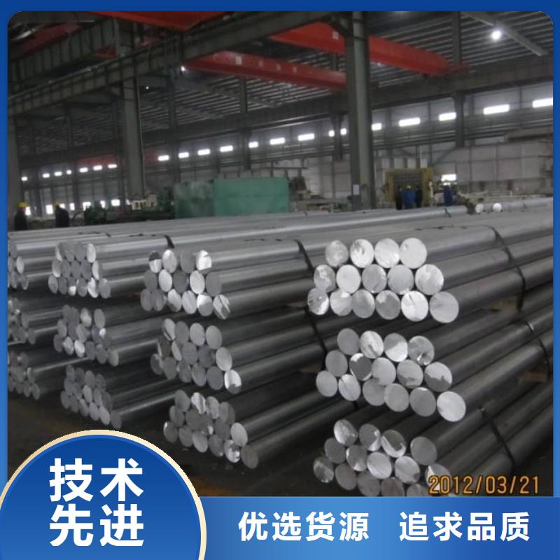铝管铜绞线优良工艺