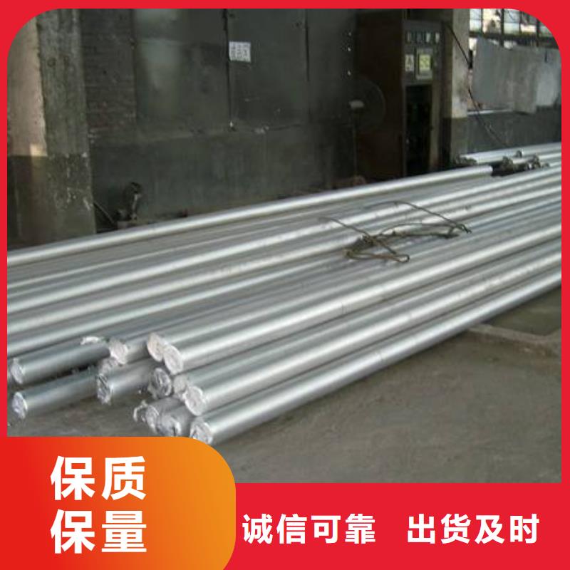 铝管黄铜带客户好评