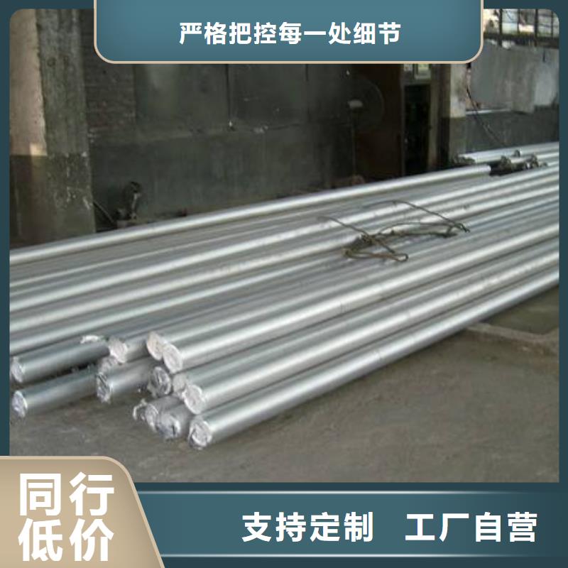 铝管紫铜管一件也发货