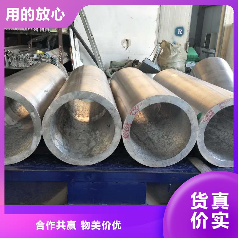 铝管紫铜排品质之选