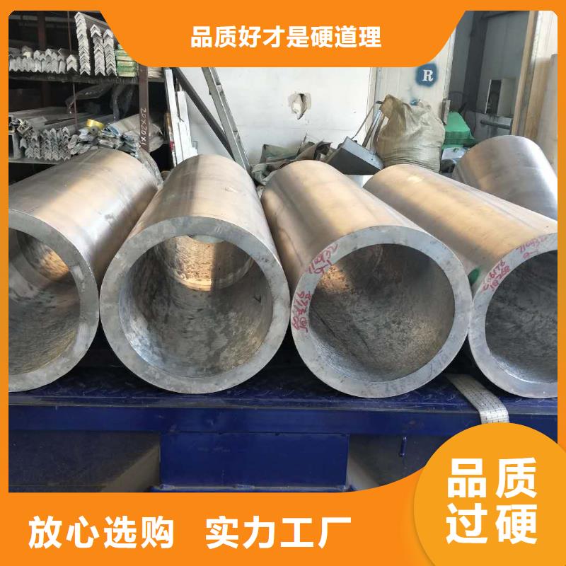 铝管压花铝板适用范围广