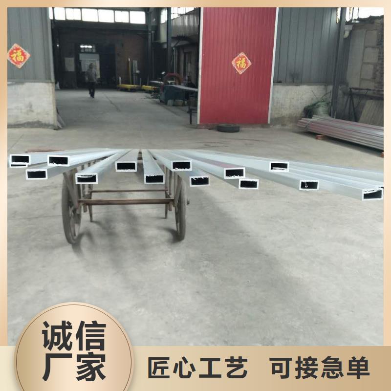 铝管黄铜板放心购