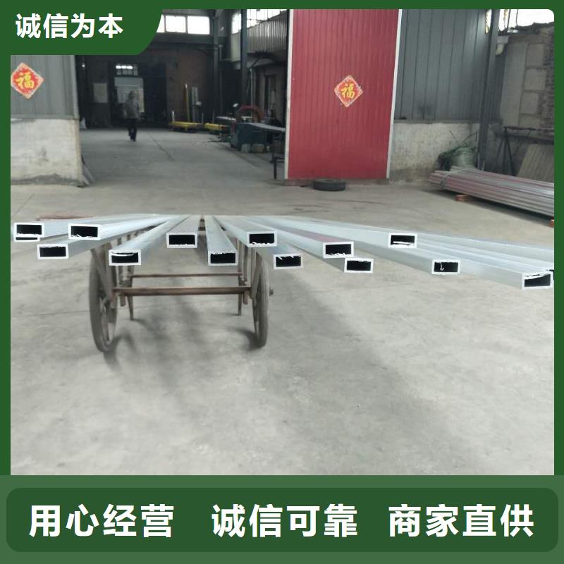铝管紫铜管工艺成熟