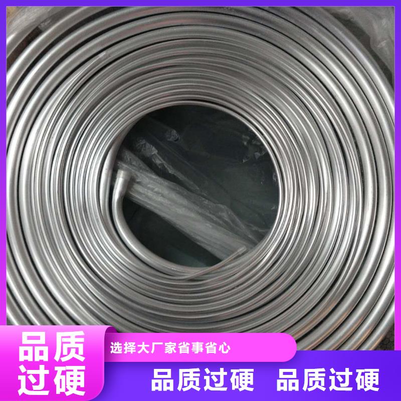 铝管-【黄铜带】批发商-辰昌盛通金属材料(丽江市分公司)