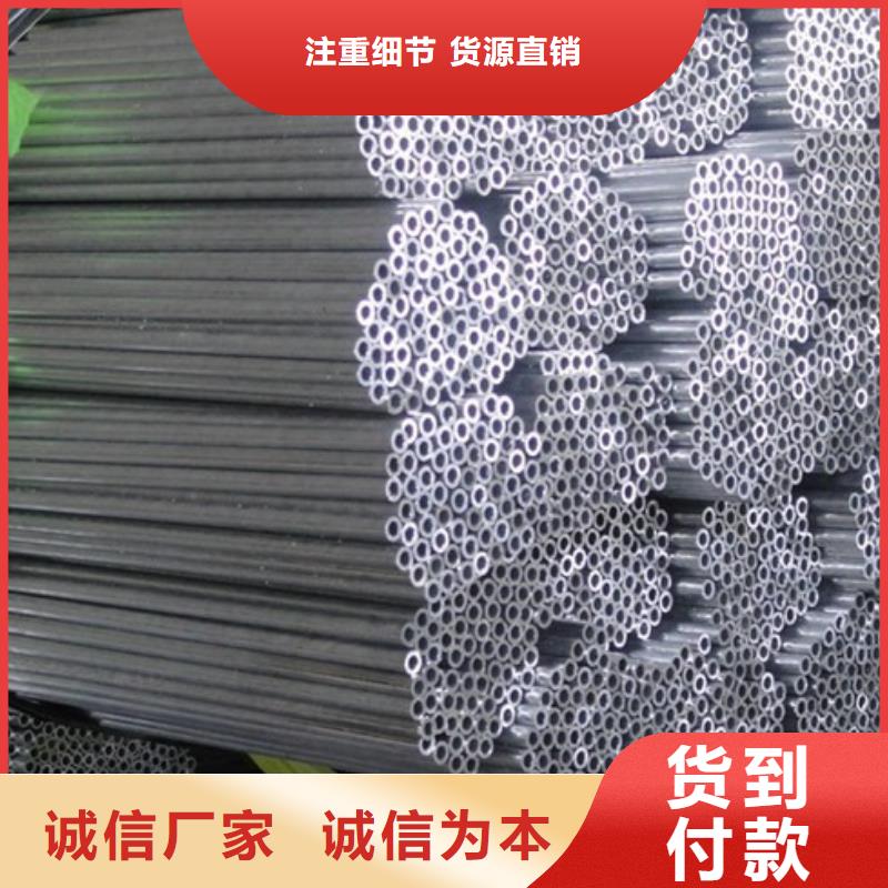 铝管黄铜带客户好评