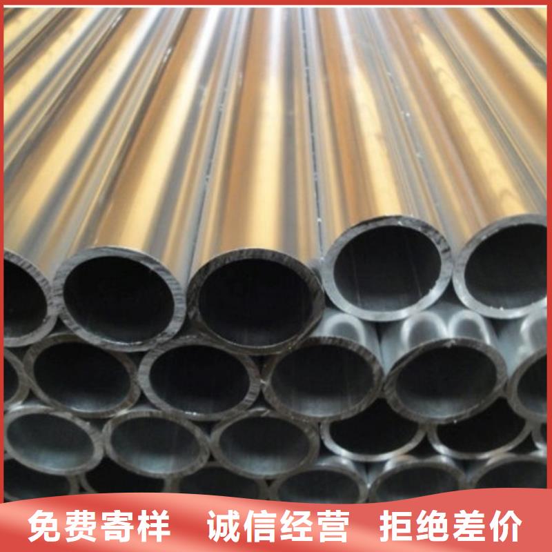 铝管-镀锡铜绞线买的是放心