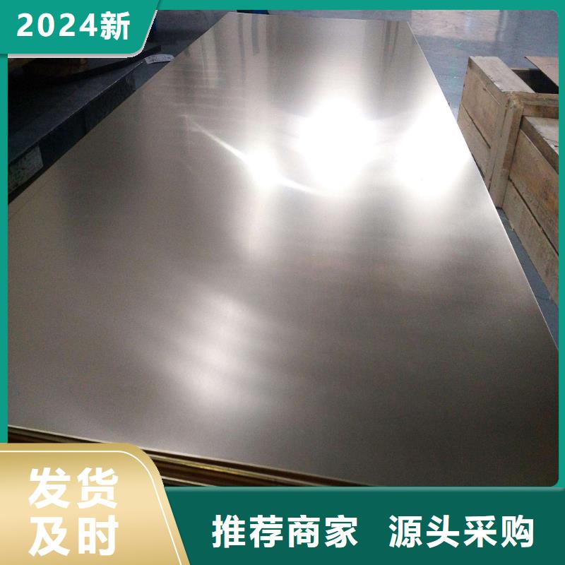 紫铜板紫铜棒的简单介绍